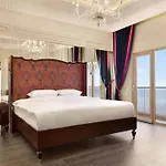 Tryp By Wyndham Izmit Hotel 5*